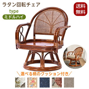 ]`FA ֎q ^`FA ~hnC^Cv ]֎q CX ʍ36cm NbVt ^ C623HR p[\i`FA ِƋ ֎q ֎q 