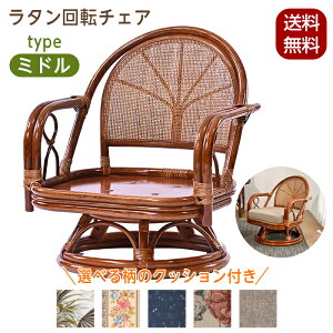 ]`FA ֎q ^`FA ~h^Cv ]֎q CX ʍ28cm NbVt ^ C622HR p[\i`FA ِƋ ֎q ֎q 