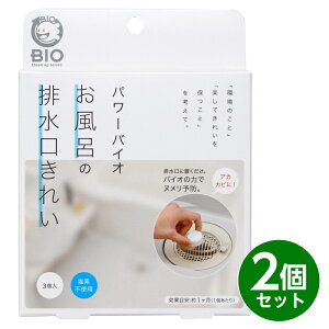 RWbg p[oCI C̔rLC 2g { oCI hL hJr L  ȒP |