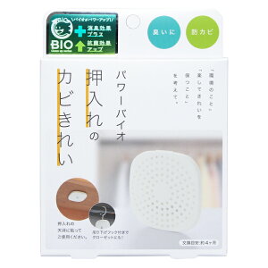 y|Cgt^ő13{t^11/2-16܂Łz RWbg p[oCI ̃Jrꂢ 1g Pi N[[bgΉ { oCI hL hJr L  ȒP |