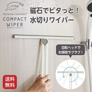 ΂Ńs^!؂胏Cp[ |pi C KX   I ؂ 28cm RWbg nhCp[ nfB[Cp[ C| RpNg[  |ACe 