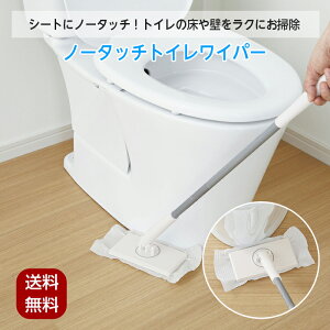 gCCp[ gC| m[^b`gCCp[ tACp[ |pgC Cp[  p nfB Ȃ m[^b` gC RWbg