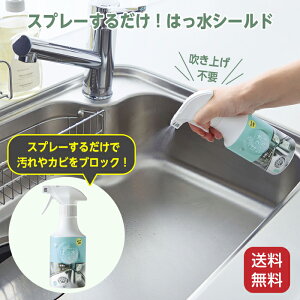 Xv[邾I͂V[h Xv[ @グsv h~ VN ʑ 䏊  gC  Jr ȒP | | RWbg C R[eBO 