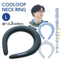 楽天市場】ネッククーラー lサイズの通販