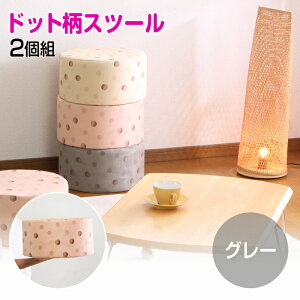 Xc[ NbV ی^ ~` 2g hbg O[ k _  Ibg} | `FA ֎q CX  zc rO