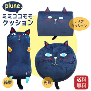 NbV v[ L ~~RRNbV plune.  킢 k ^ ~^ wăNbV fXNNbV lR^ ˂ lR  Q lCr[ 