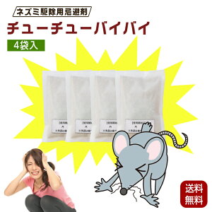 ˂݋쏜  lY~ `[`[oCoC { 50g×4 lY~ގ lY~΍ lY~쏜 쏜 쏜 O VR lY~oCoC l NbN|Xg