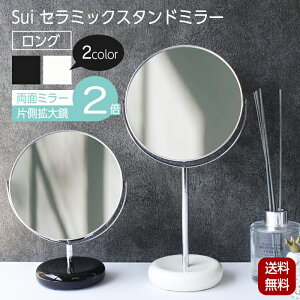  ~[ X^h Sui Z~bN X^h~[ O  ʃ~[ Жʊg勾 g 2{ ~[ { ANZT[  gC [ CN  g勾