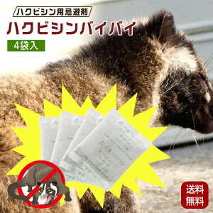 nNrV ΍ nNrVގ nNrV oCoC 50g×4ܓ { ACO} C^` uȒP  VRf VR 𗱃^Cv Op hq C_C  Qb Q