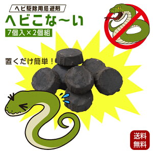 wr uȒP wrȁ[ { 15g×7i2gj ւ悯 ւ wr VR  gJQ  VRf100% Op ւ悯 ֔ ֏ ւ悯 ֔ ֏ Q 