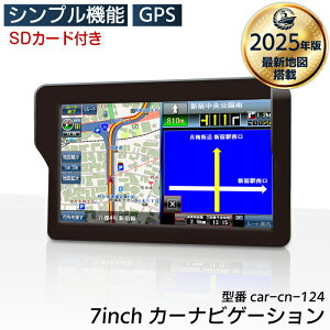 |[^uir J[ir 7C` |[^u ir SDJ[hi32GBjt AEghA s J[pi t J[irQ[V tւ p cƗp iroCU[ car-cn-124