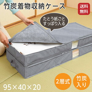 ߑP[X [P[X 2w 2i z  [ w |Y[P[X2w iɒ i iɏ d[ 傫Jt@Xi[ oȒP Ow\ |Y s