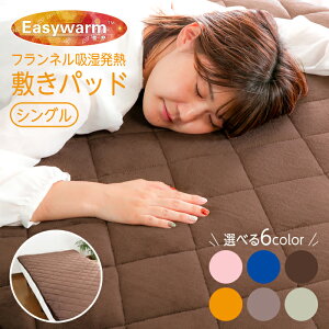 ~pbh VO 100×205 ~  ~M zM tl C[W[EH[ H~p g 킢 ~pbg ~pbh ~pbg xbhpbh ~zc }bgXJo[