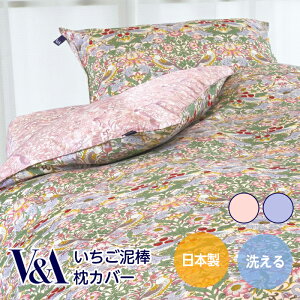 EBAEX X D_ Jo[ 43×63cm s[P[X   { 100% V&A lTCY k K  킢 William Morris }X