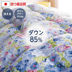 H |zc { Y li |zc _u 190×210cm u[ Y zCg_bN_E 85% H zc ӂƂ |zc I[V[Y  