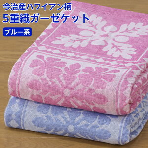  K[[Pbg 5dD 155×180 u[ { 100 Y
