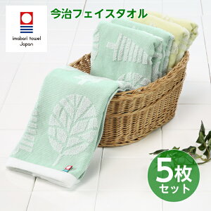 ^I tFCX^I 5Zbg 5g  A\[g ܂Ƃߔ k WK[hD ^I ܂΂  R ܕ c[ 100 Y {