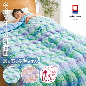  ӂƂ zc VO 135×185 ^IPbg { Y |zc ^In t  Q Q₦ ӂӂ ӂ  ^I ^I |zc