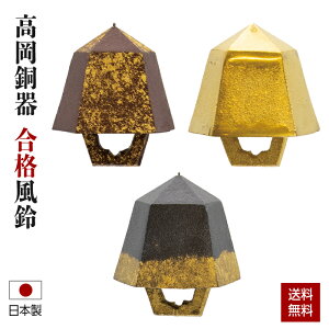   i ӂ { F iF S萬A w␬A pbVS[h XyVS[h _S[h `H|i CeA  {̉SI ij