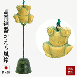   镗 ӂ  { `H|i CeA ^ aG JG  O[  {̉SI ijyꌧEzւ̔z͕s