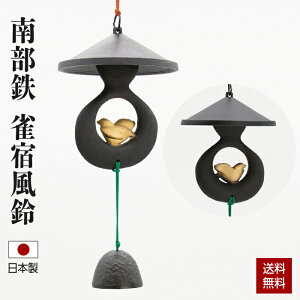  암S h ӂ { 茧 `H|i CeA aG  XY  {̉SI ijyꌧEzւ̔z͕s