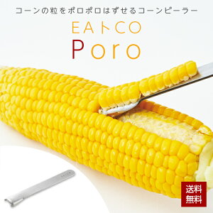 yr[TzR[s[[ s[[ EAgCO CCgR Poro | Ƃ낱 { Y XeX   Z ֗ Vv  gERV VJ AS0051 N