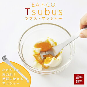 �y �y�V1�� �z�y �������� / �|�C���g3�{! �zEA�gCO Tsubus �}�b�V���[ �~�j �X�e�����X ���{�� ���O�� ���V�J�� �����H �}�h���[ ��ŗ� ���܂� ���Ă� �Ă��� ���O�� �|�e�g�T���_ �|�e�g �R���b