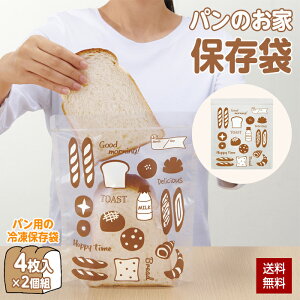 pۑ Ⓚۑ Hp  4g×2g { `bNt GR ėp h pۑ 킢  Ⓚ p ۑ RWbg NbN|Xgo