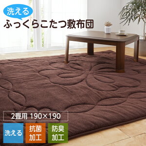 ~zc 2p 190×190 uE 􂦂  ~zc R hL ѕzn dCJ[ybg ` ӂ Lg LeBO JWA  k