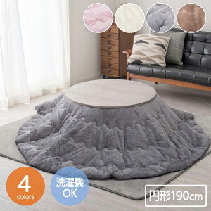 zc  |zc ~` 190cm zc R^czc n tln | ԂƂ @OK zc g