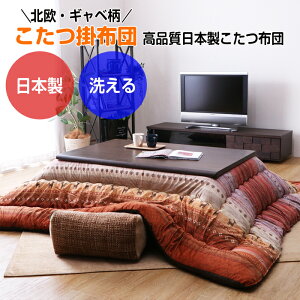 zc  􂦂 { 唻 ` 205×285 IW |zc |zc R^czc k  | ӂ CPqR |