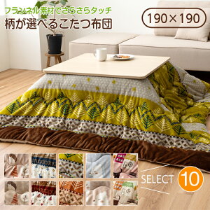 zc  k ` 190×190 IV 킢 􂦂 IׂS10 l炵 |zc  zc CPqR R^c Mx x[ lR nlY~ ApJ