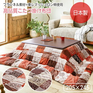 zc  |zc ` R^c 􂦂 205×245 唻 tl  ͂ |zc zc   CPqR 킢  }bV