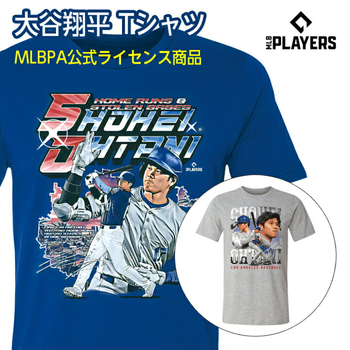 楽天市場】大谷翔平 Tシャツ 半袖 50/50 メモリアル 公式 野球 MLB ybc 