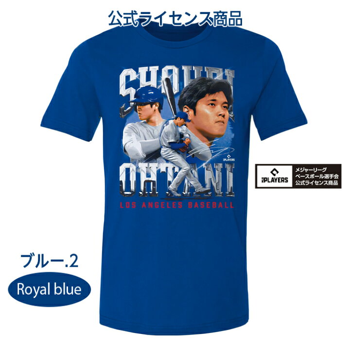 楽天市場】大谷翔平 Tシャツ 半袖 50/50 メモリアル 公式 野球 MLB ybc 
