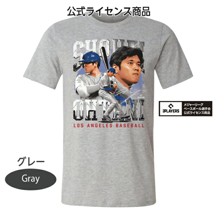 楽天市場】大谷翔平 Tシャツ 半袖 50/50 メモリアル 公式 野球 MLB ybc 