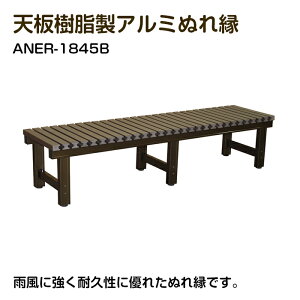 A~X VA~ʂꉏ g 180×45×40 F uE A~ fbL  ݑ A~fbL x`   x_ ANER-1845B yꌧEzւ̔z͕s