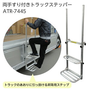 肷t gbNXebv A~ gbNXebp[ L ATR-7445 ב ͂ ~ A~X gbNp Xebp[ gbNA~Xebv gbNpi ygpi ygbN