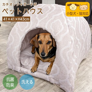 ybgnEX h[^ s~bh^ ybgxbh 41×41×H43cm WK[h h[nEX xbh NbV  L ^  ybgObY