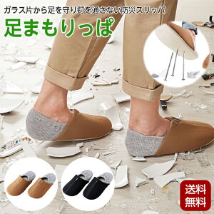 ܂ hЃXbp ЊQ΍ uE MTCY ubN LTCYh 􂦂 ЊQ hЃObY p Xbp KX PK [V[Y  ی    ً} nk ЊQ