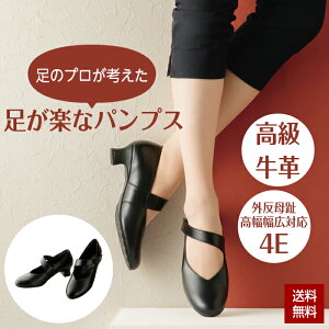 pvX {v yȃpvX r ʋ d N[g  4E L ItBX tH[}  ubN 22.5cm?24.5cm ̃vlpvX ₷ ɂȂ  i C 