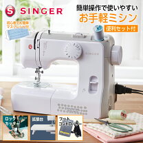 楽天市場】サイド カッター 付き ミシンの通販