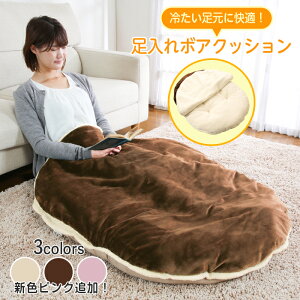 NbV  ѕz {A 唻 120×90 ΍ NbV NbV ѕzNbV  hObY uE x[W sN H ~ g   ӂ