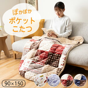|Pbg  lp  90×150 e[N AEghA ACe Mbx Mx 􂦂 ۂ  ӂ tl CPqR