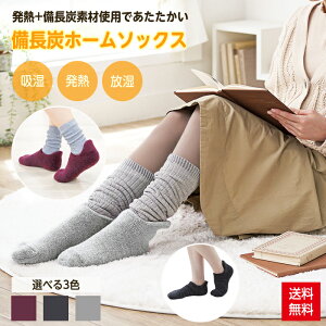 C [\bNX fB[X Y ~p 22.5`25cm { Y@ M ~ߕt Ɍ d҂ ₦ wlp g  RWbg Yz[\bNX O[ GW