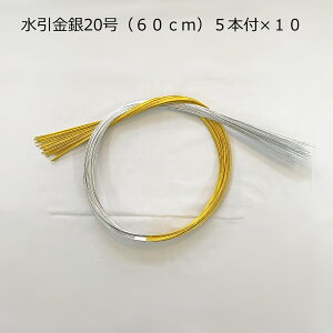 ␅20i60cmj5{t@×@10{Zbg