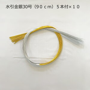 ␅30i90cmj5{t@×@10{Zbg