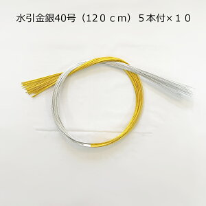 ␅40i120cmj5{t@×@10{Zbg