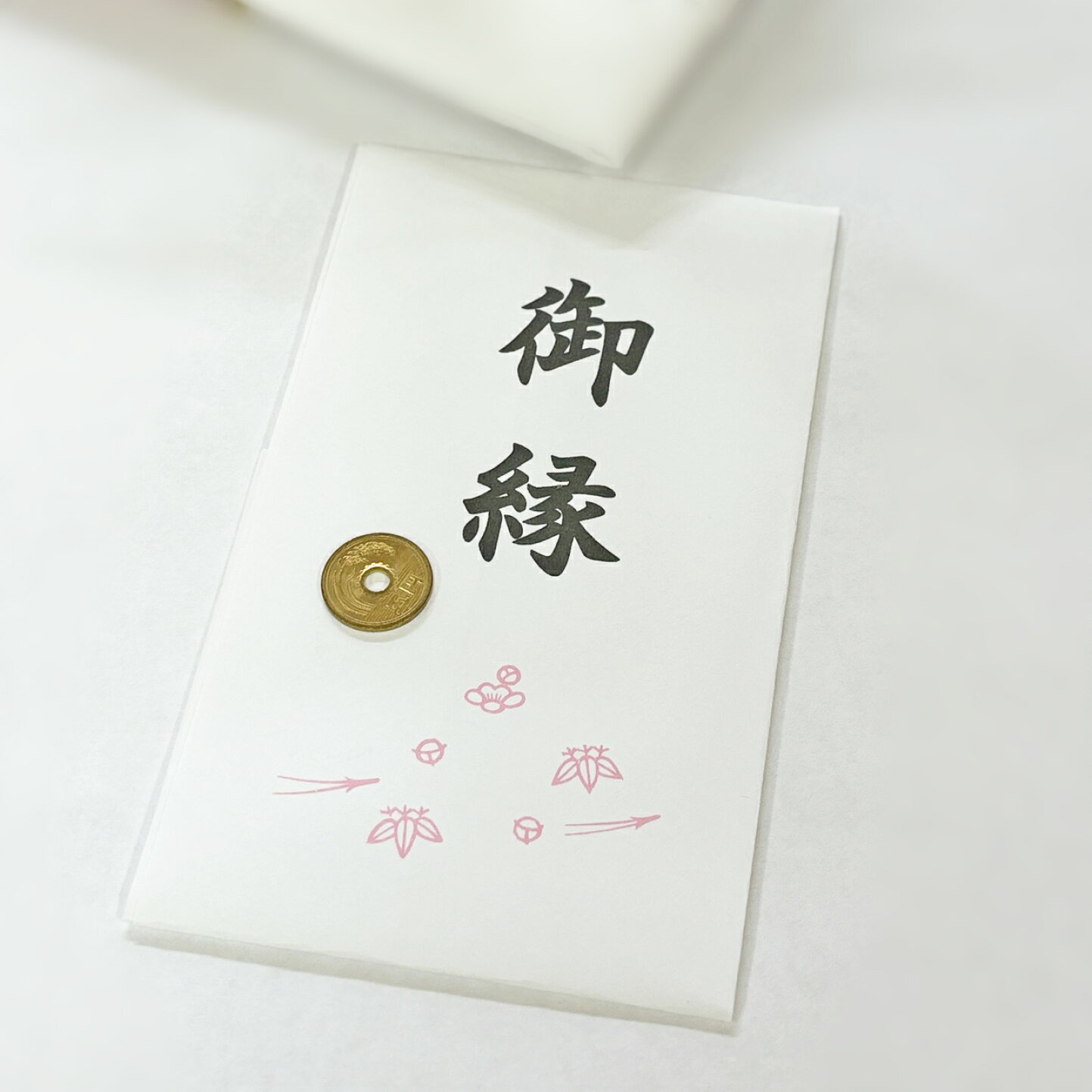 楽天市場 | まごころ結納本舗 - 結納金省略でもOK 結納品の準備