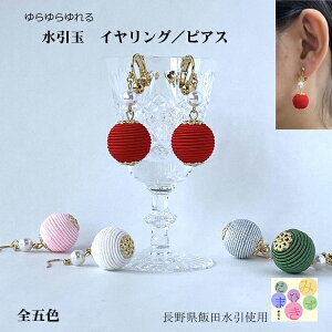 ʃCO^sAX@SܐF@l@߁@䂩@Ǝ@с@OB@@ANZT[